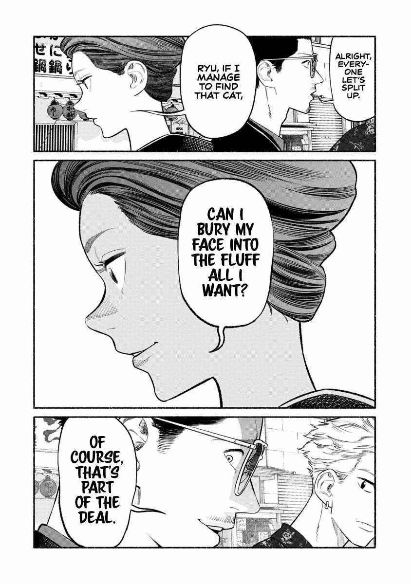 Gokushufudou: The Way Of The House Husband Chapter 89 - Page 4