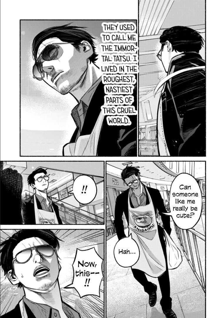 Gokushufudou: The Way Of The House Husband Chapter 9 - Page 10