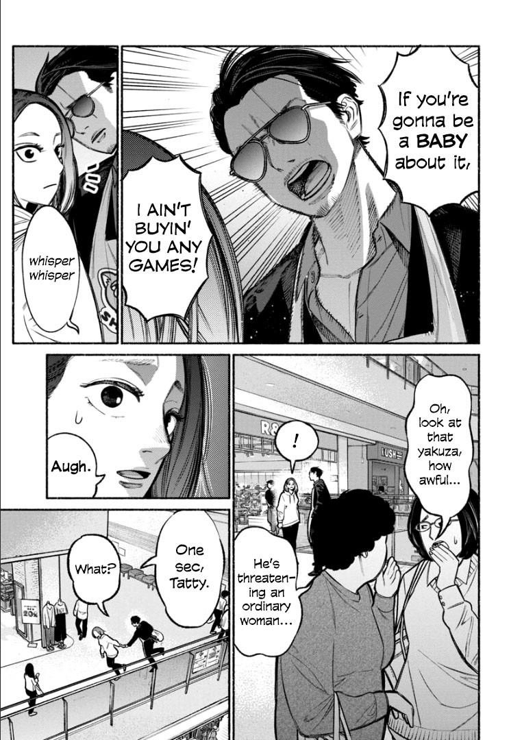 Gokushufudou: The Way Of The House Husband Chapter 9 - Page 5