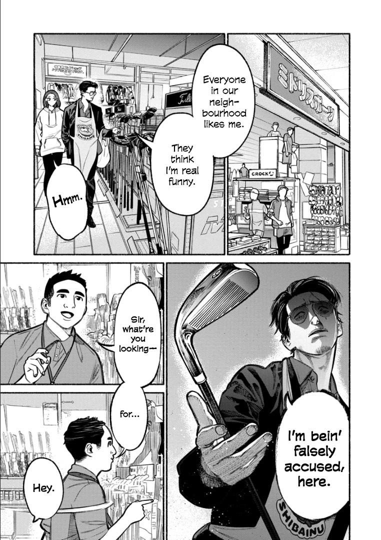 Gokushufudou: The Way Of The House Husband Chapter 9 - Page 6