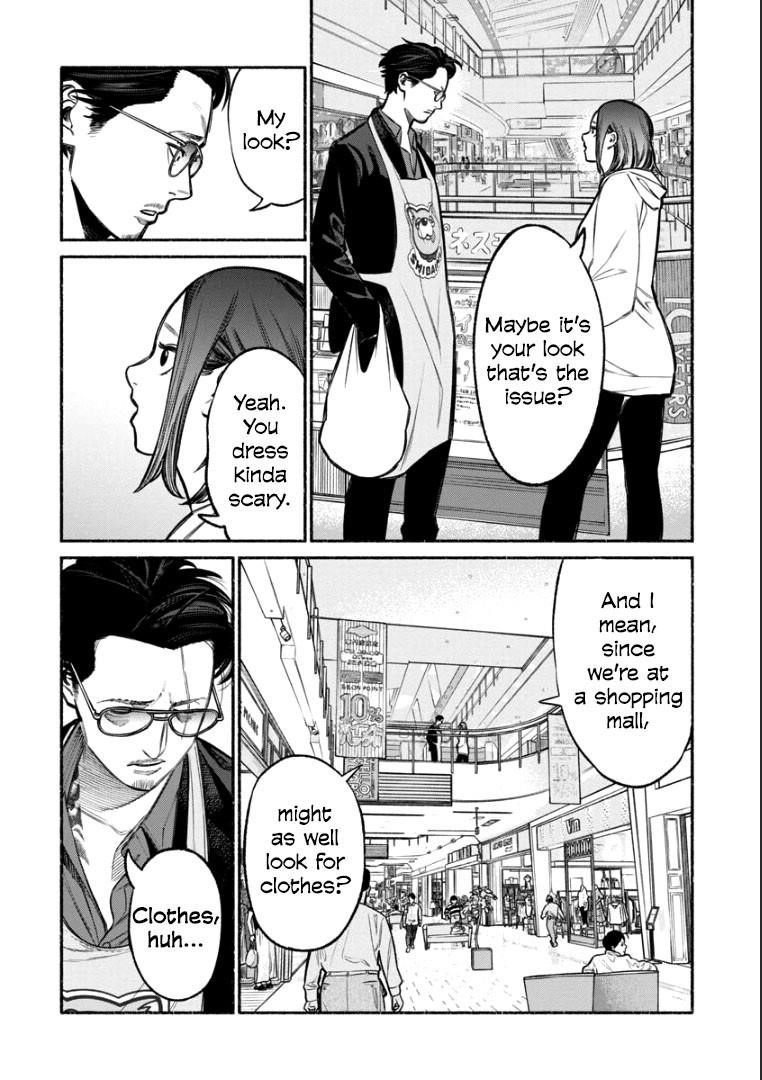 Gokushufudou: The Way Of The House Husband Chapter 9 - Page 7