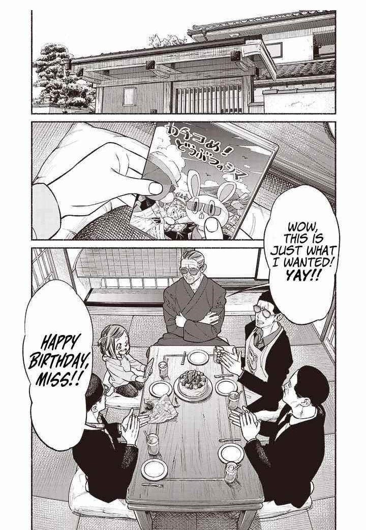 Gokushufudou: The Way Of The House Husband Chapter 90 - Page 1