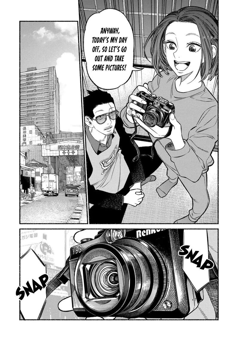 Gokushufudou: The Way Of The House Husband Chapter 95 - Page 2