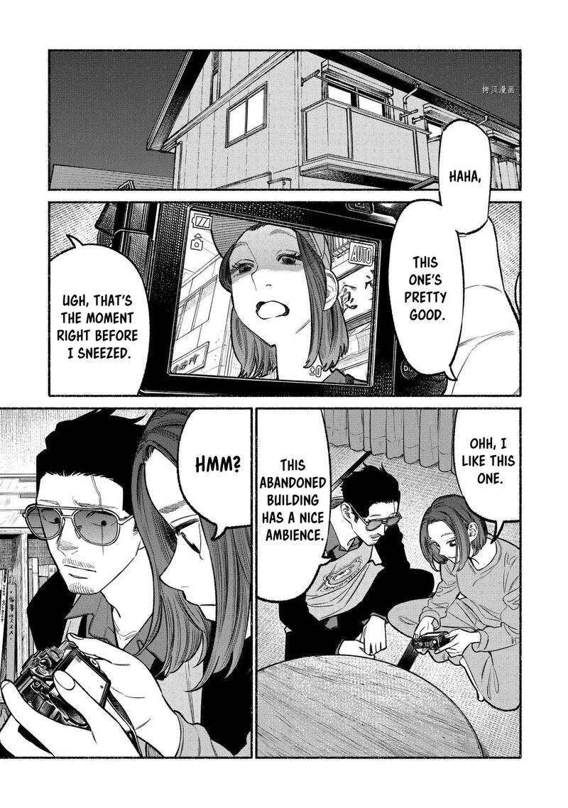 Gokushufudou: The Way Of The House Husband Chapter 95 - Page 7