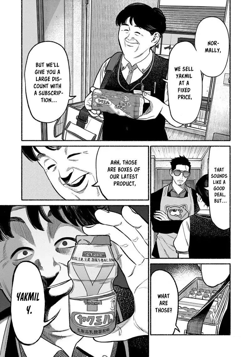 Gokushufudou: The Way Of The House Husband Chapter 97 - Page 1