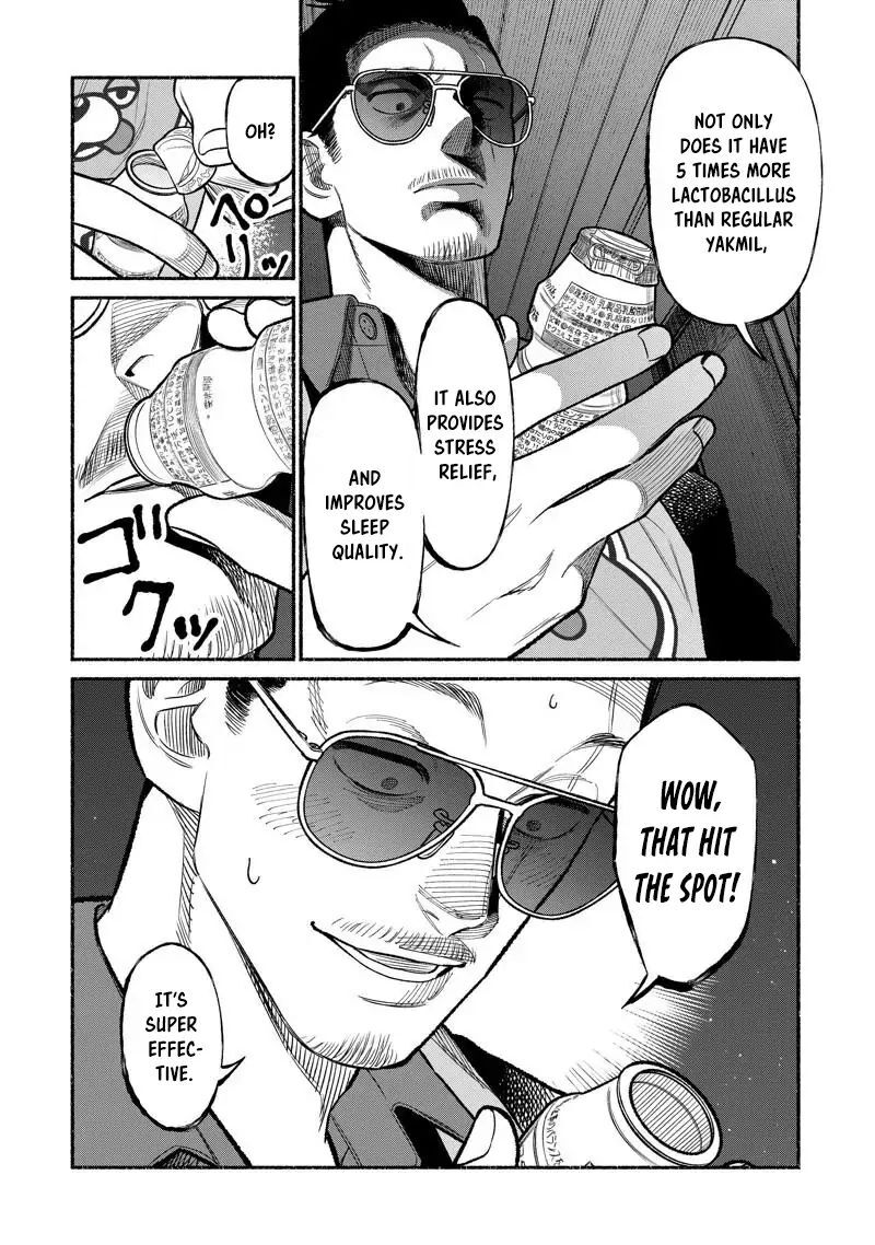 Gokushufudou: The Way Of The House Husband Chapter 97 - Page 2