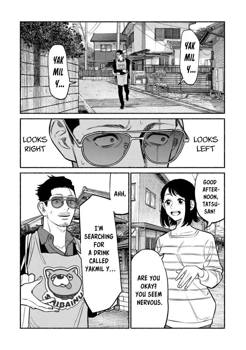 Gokushufudou: The Way Of The House Husband Chapter 97 - Page 4