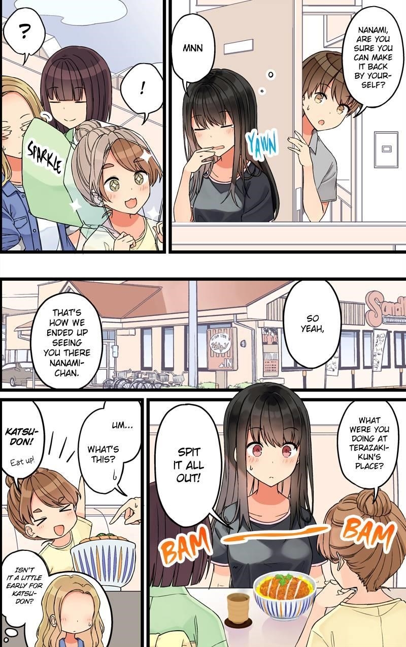 Hanging Out With a Gamer Girl Chapter 84 - Page 2