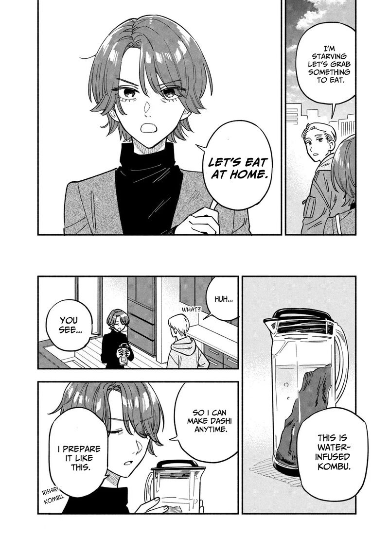 A Rare Marriage: How to Grill Our Love Chapter 102 - Page 10