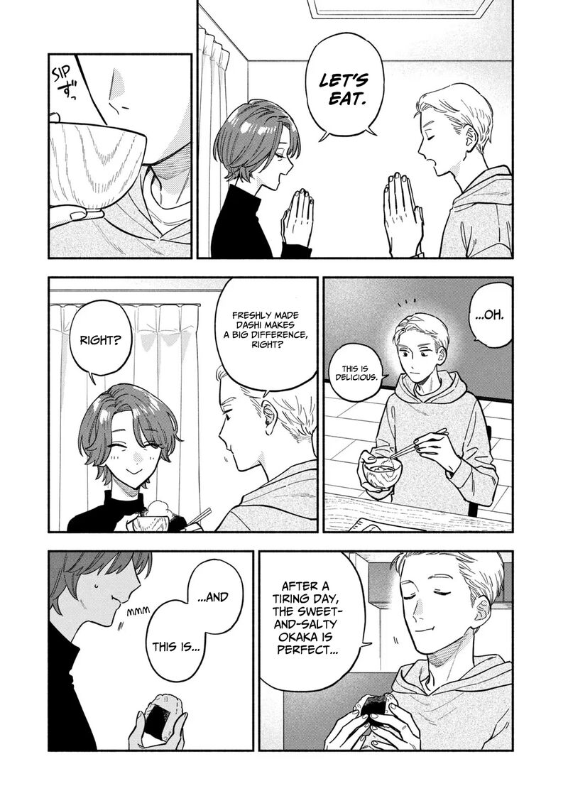 A Rare Marriage: How to Grill Our Love Chapter 102 - Page 13