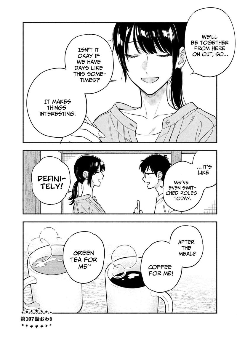 A Rare Marriage: How to Grill Our Love Chapter 107 - Page 20