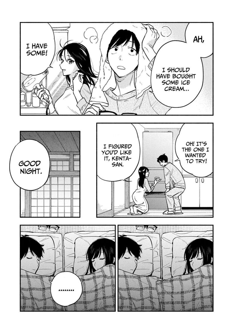 A Rare Marriage: How to Grill Our Love Chapter 107 - Page 7