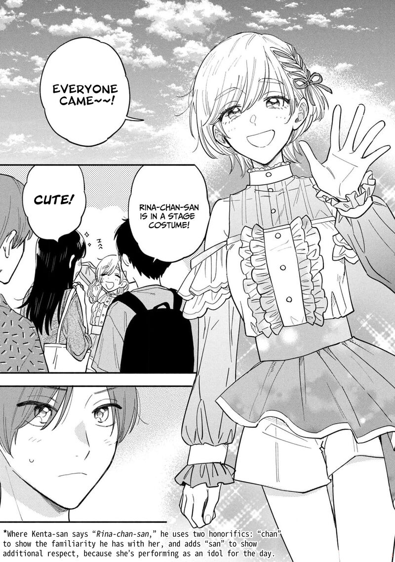 A Rare Marriage: How to Grill Our Love Chapter 108 - Page 7