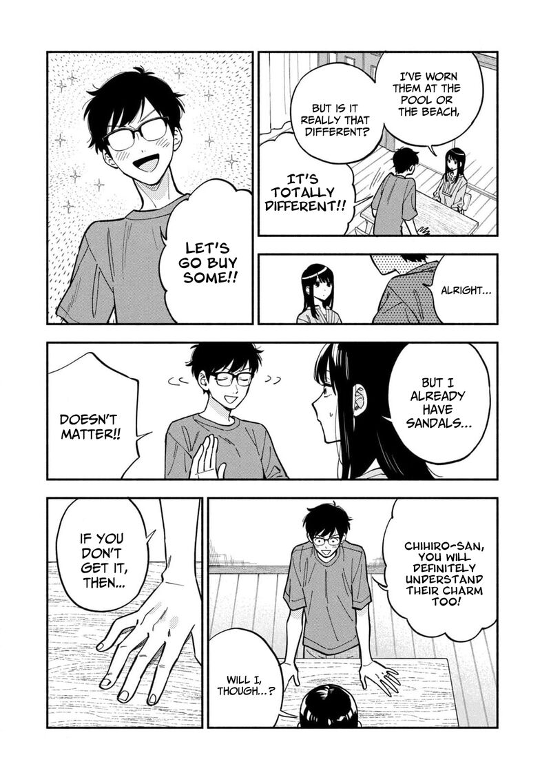 A Rare Marriage: How to Grill Our Love Chapter 110 - Page 3