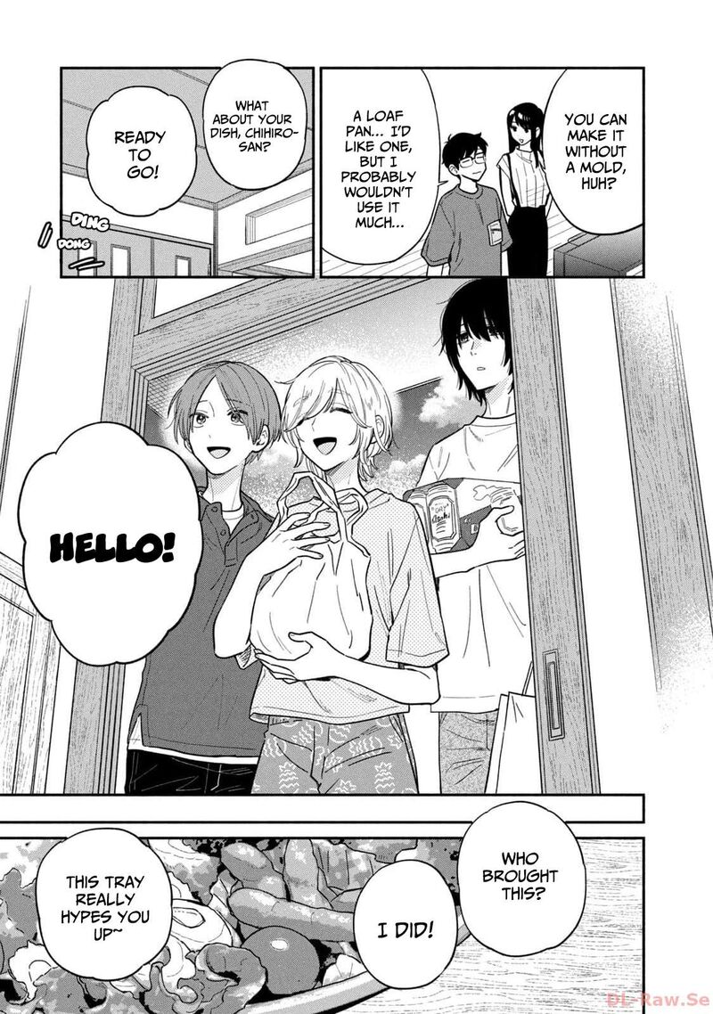 A Rare Marriage: How to Grill Our Love Chapter 114 - Page 15