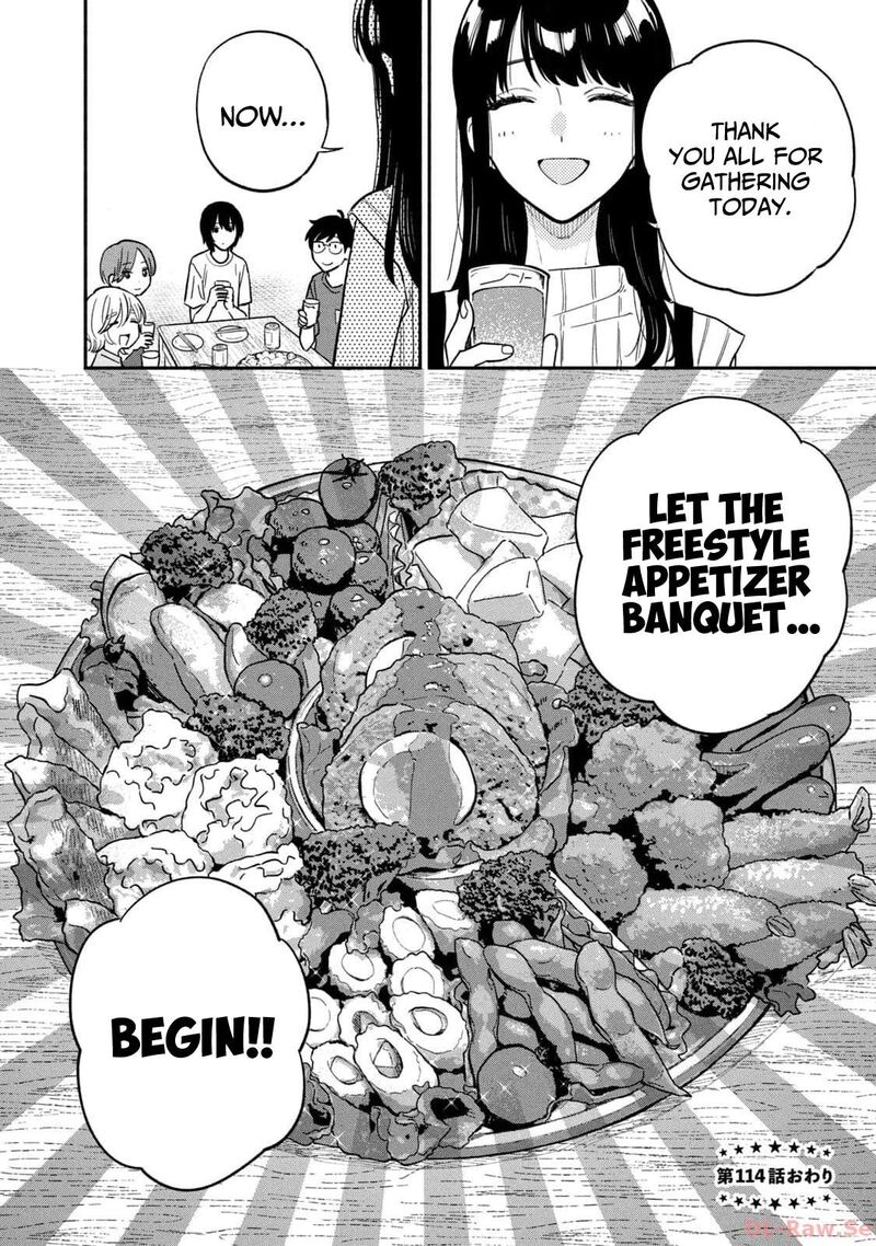 A Rare Marriage: How to Grill Our Love Chapter 114 - Page 16