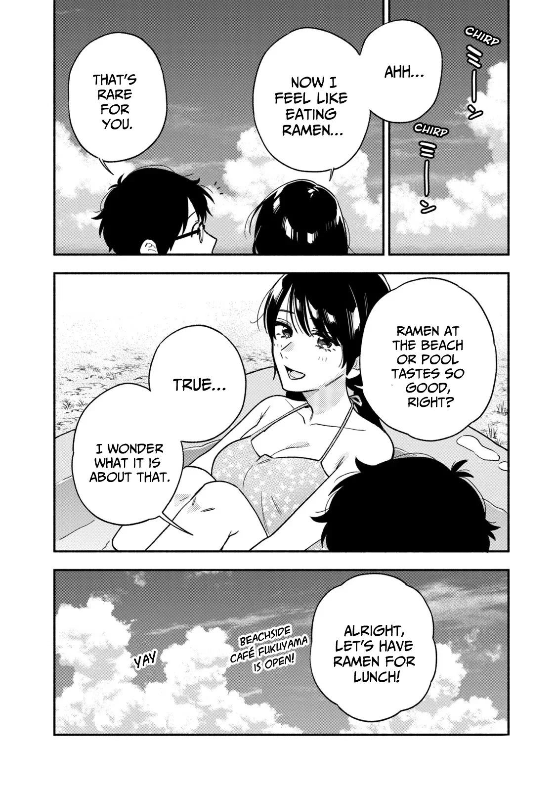 A Rare Marriage: How to Grill Our Love Chapter 117 - Page 6