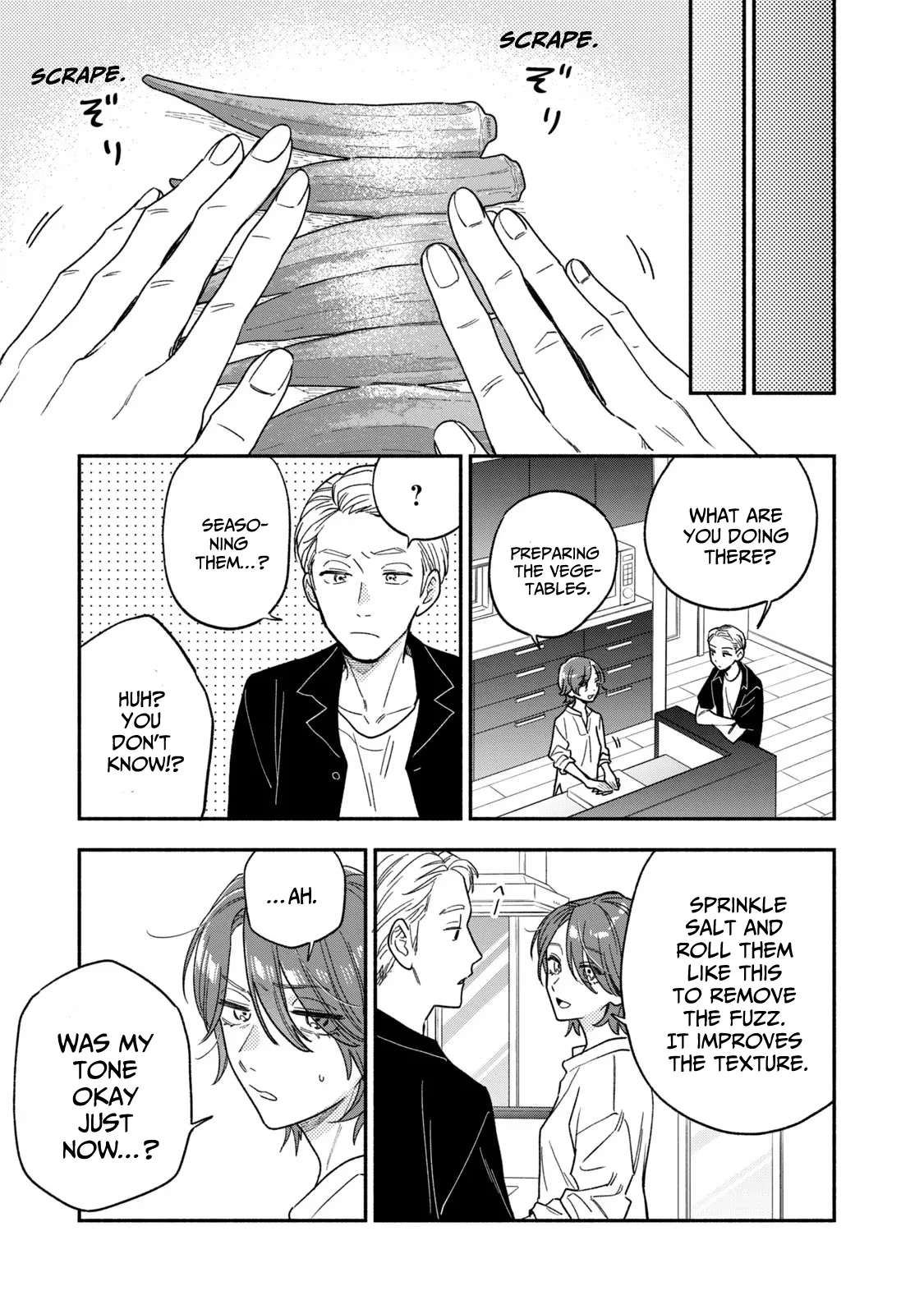 A Rare Marriage: How to Grill Our Love Chapter 118 - Page 13