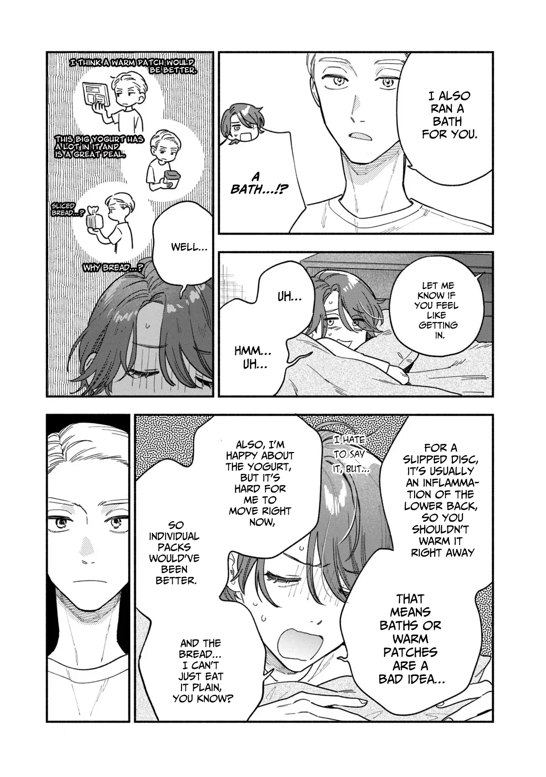 A Rare Marriage: How to Grill Our Love Chapter 118 - Page 7