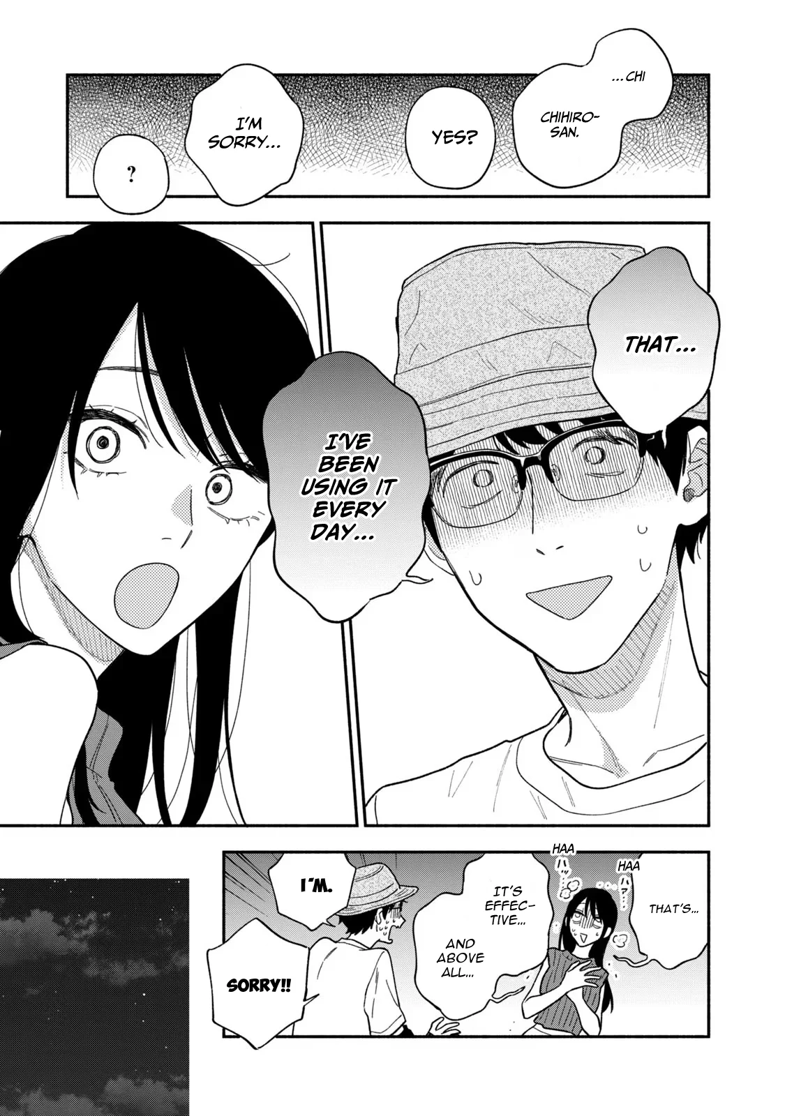 A Rare Marriage: How to Grill Our Love Chapter 119 - Page 13