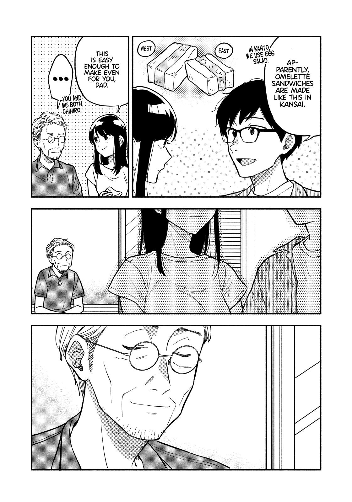 A Rare Marriage: How to Grill Our Love Chapter 19 - Page 12