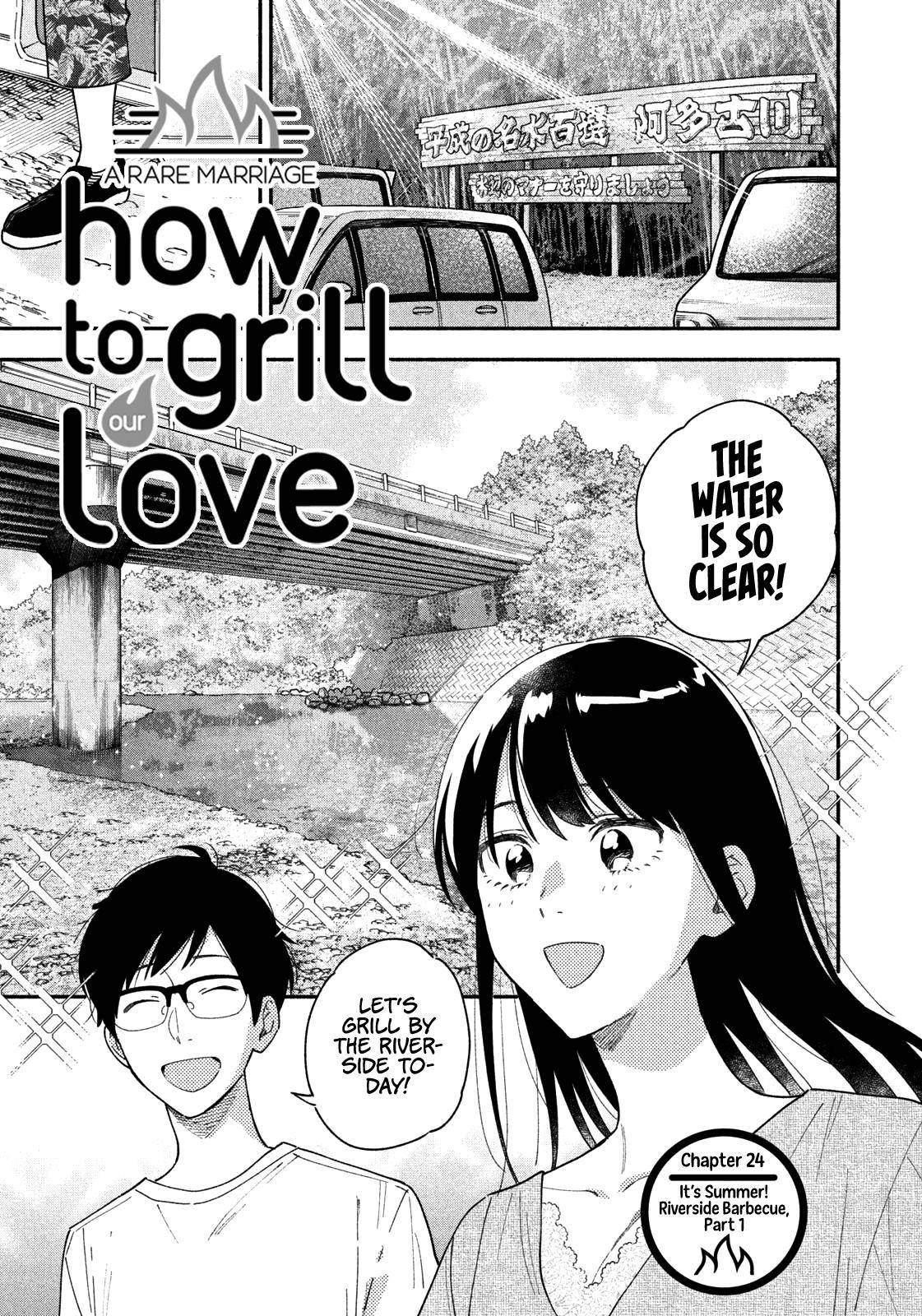 A Rare Marriage: How to Grill Our Love Chapter 24 - Page 3