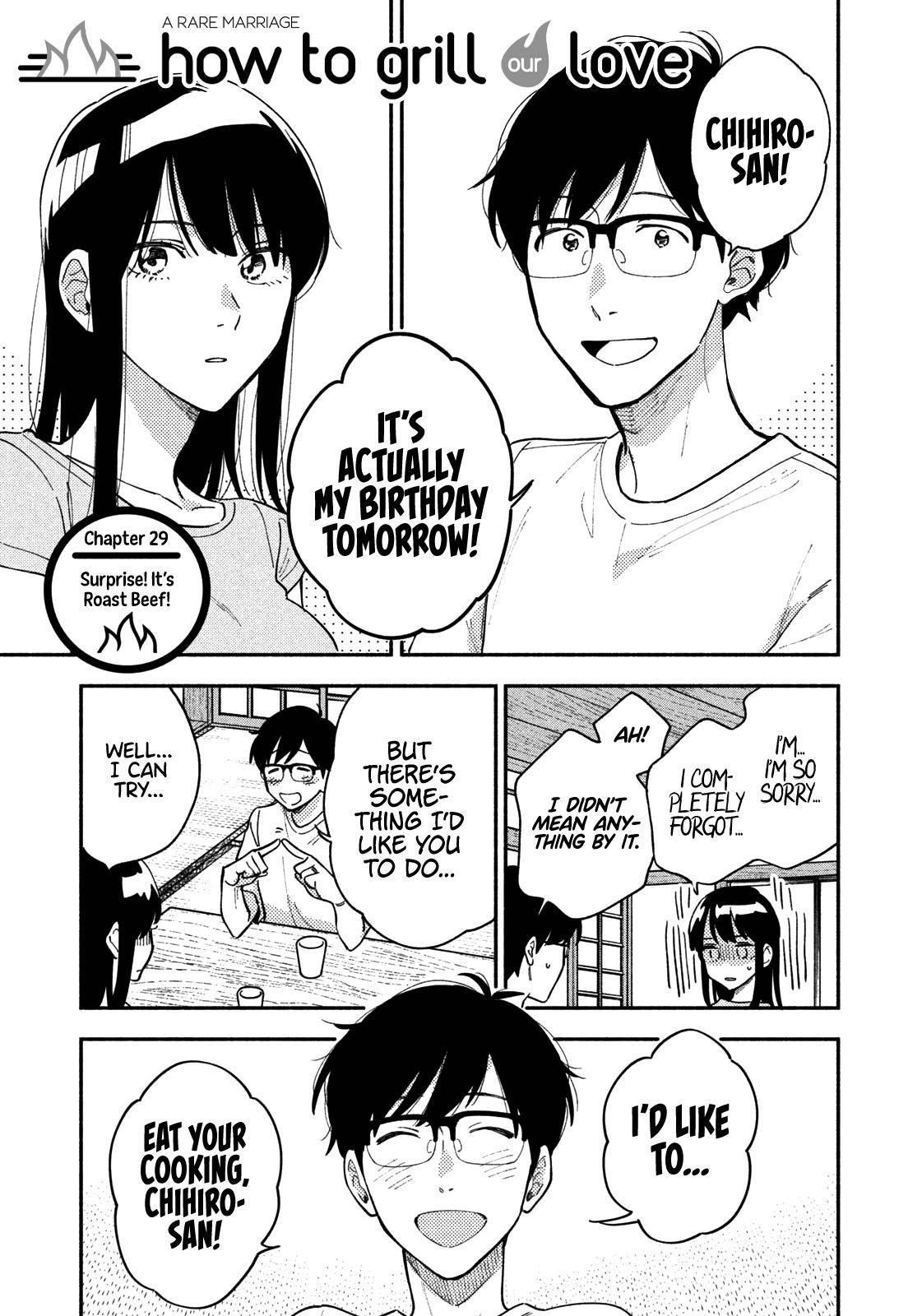 A Rare Marriage: How to Grill Our Love Chapter 29 - Page 1