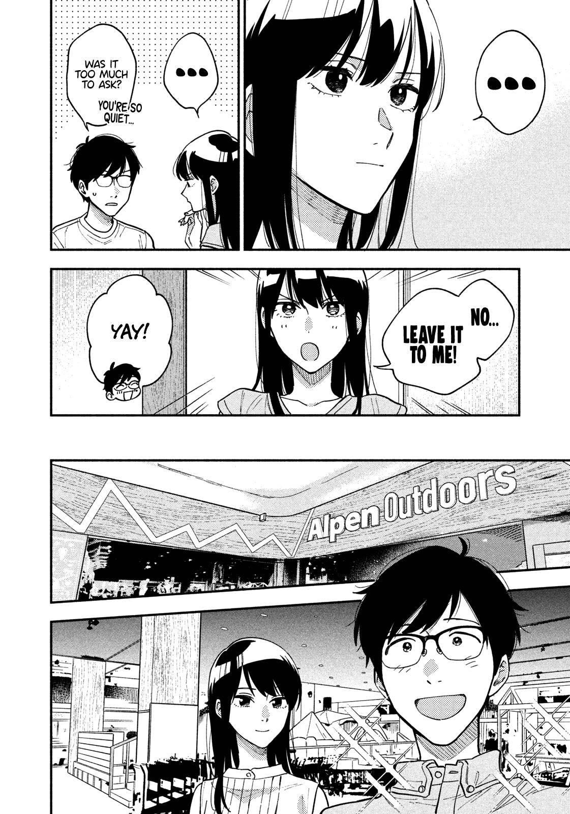 A Rare Marriage: How to Grill Our Love Chapter 29 - Page 2