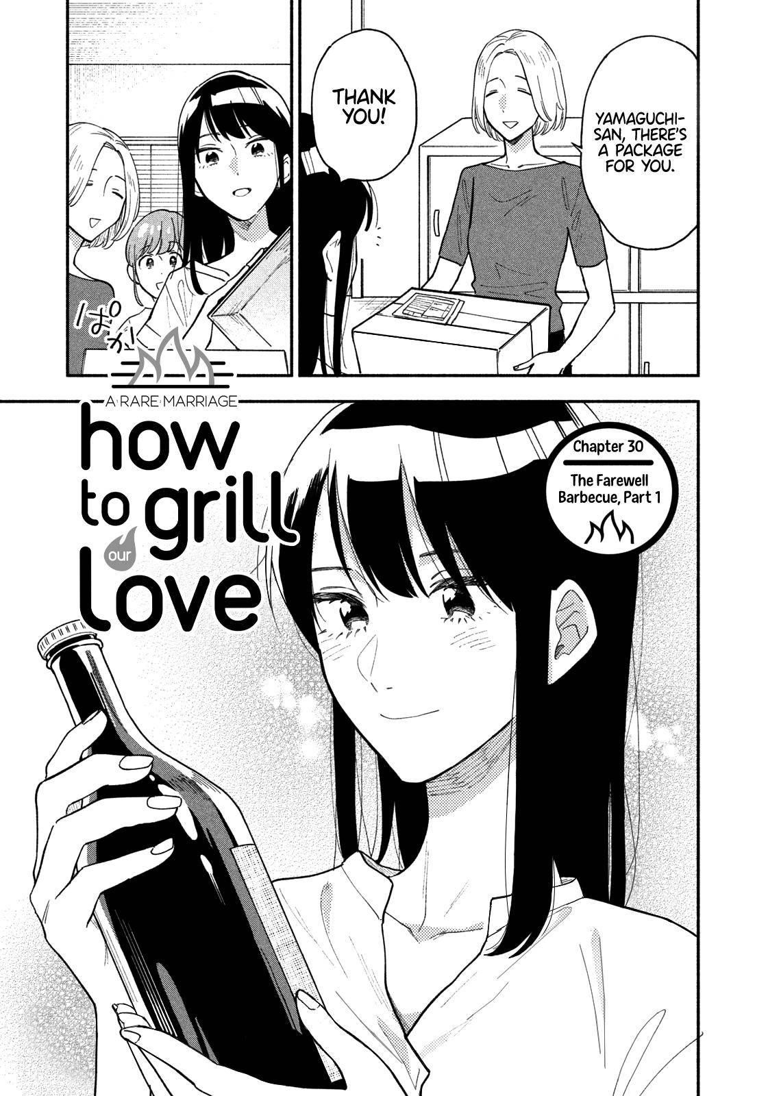 A Rare Marriage: How to Grill Our Love Chapter 30 - Page 1