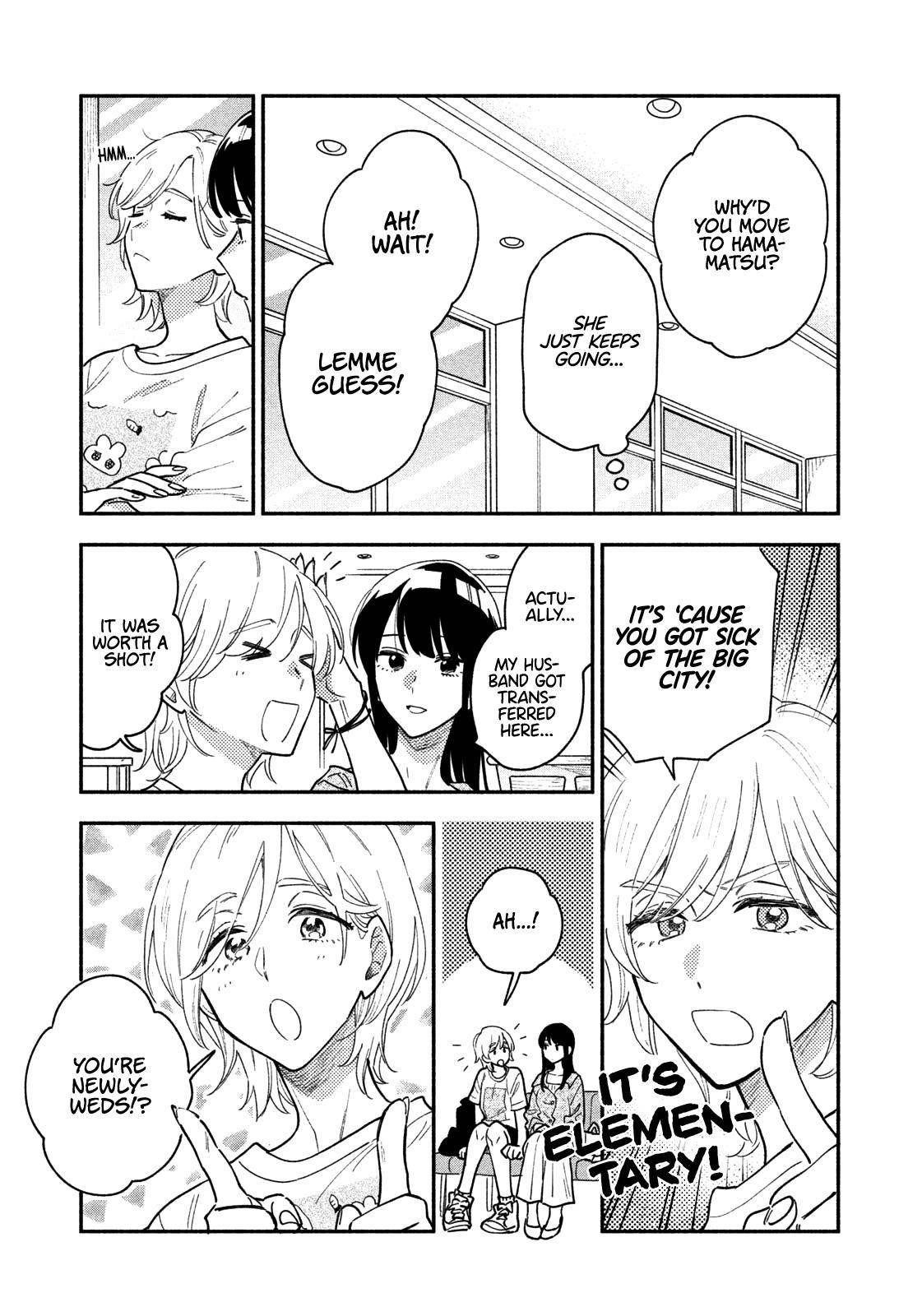 A Rare Marriage: How to Grill Our Love Chapter 34 - Page 3