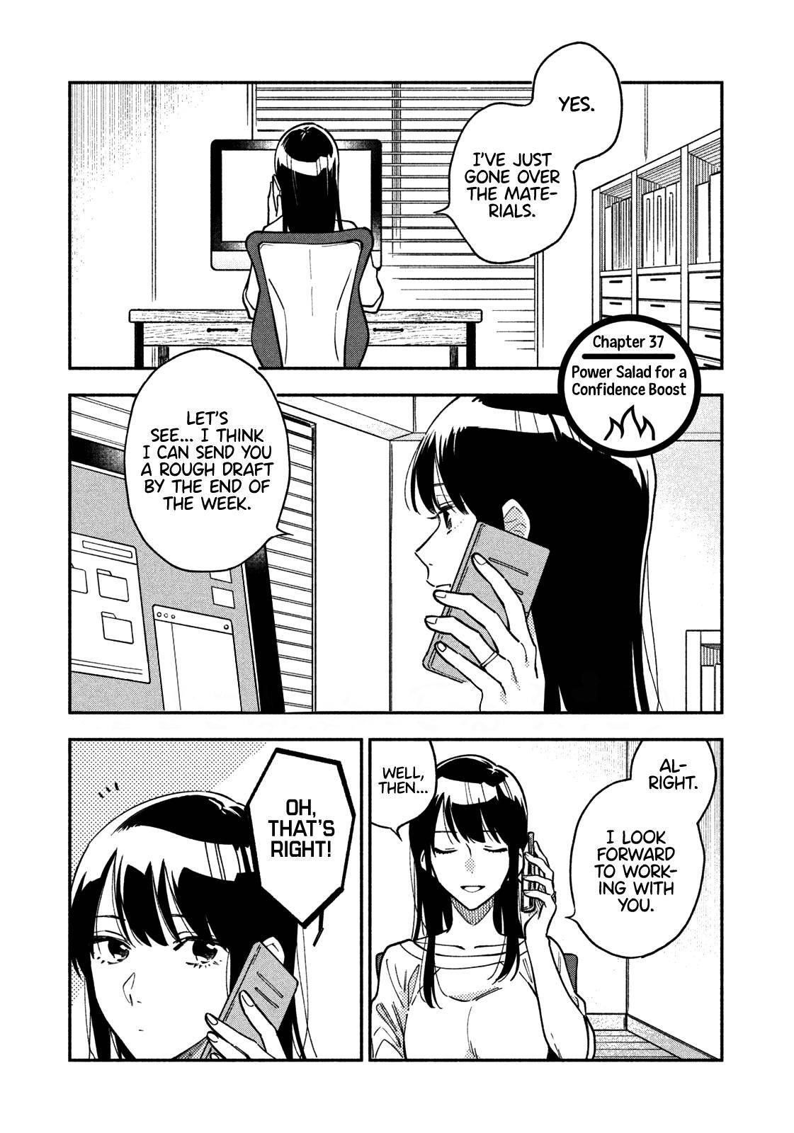 A Rare Marriage: How to Grill Our Love Chapter 37 - Page 1