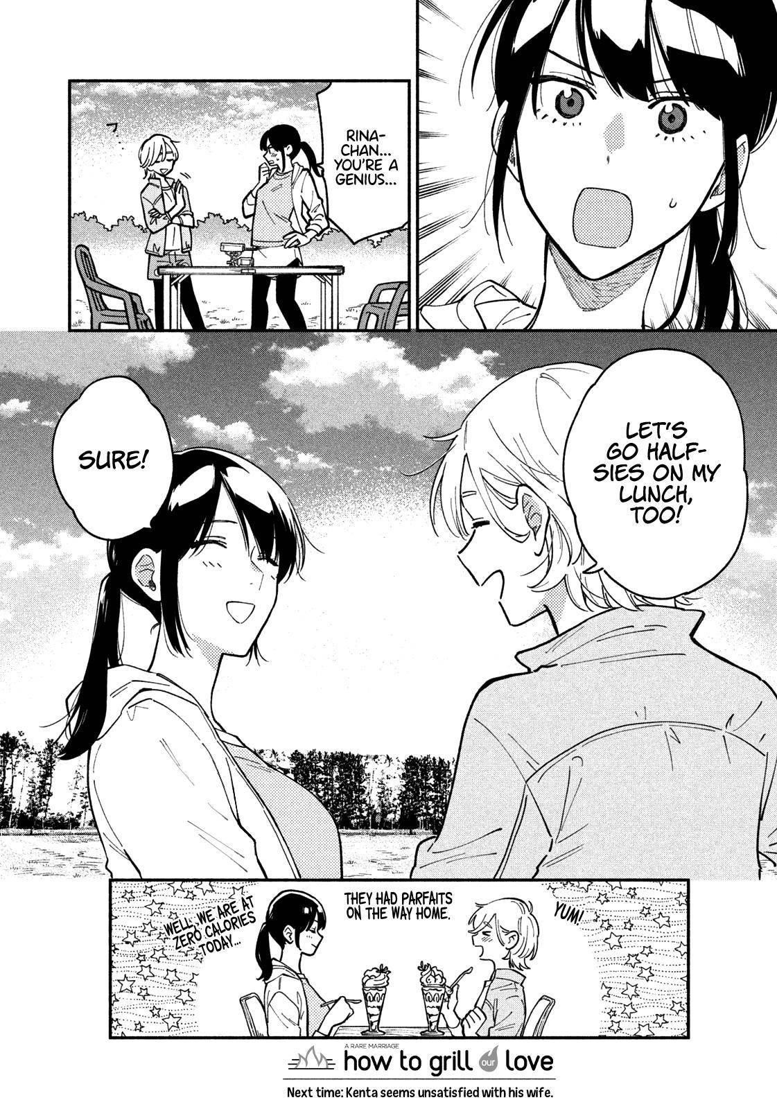 A Rare Marriage: How to Grill Our Love Chapter 39 - Page 15