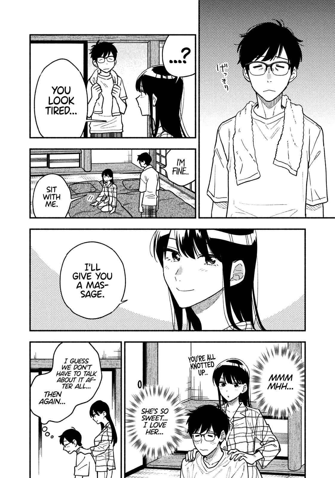 A Rare Marriage: How to Grill Our Love Chapter 40 - Page 10