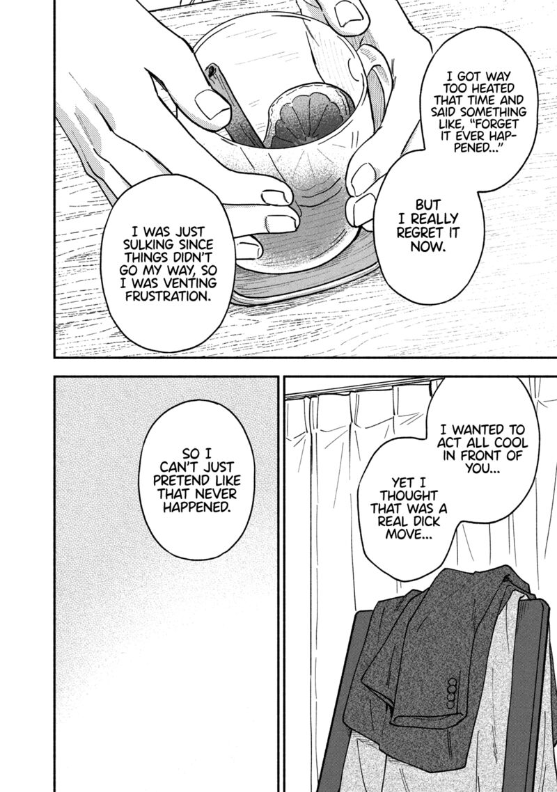 A Rare Marriage: How to Grill Our Love Chapter 60 - Page 12