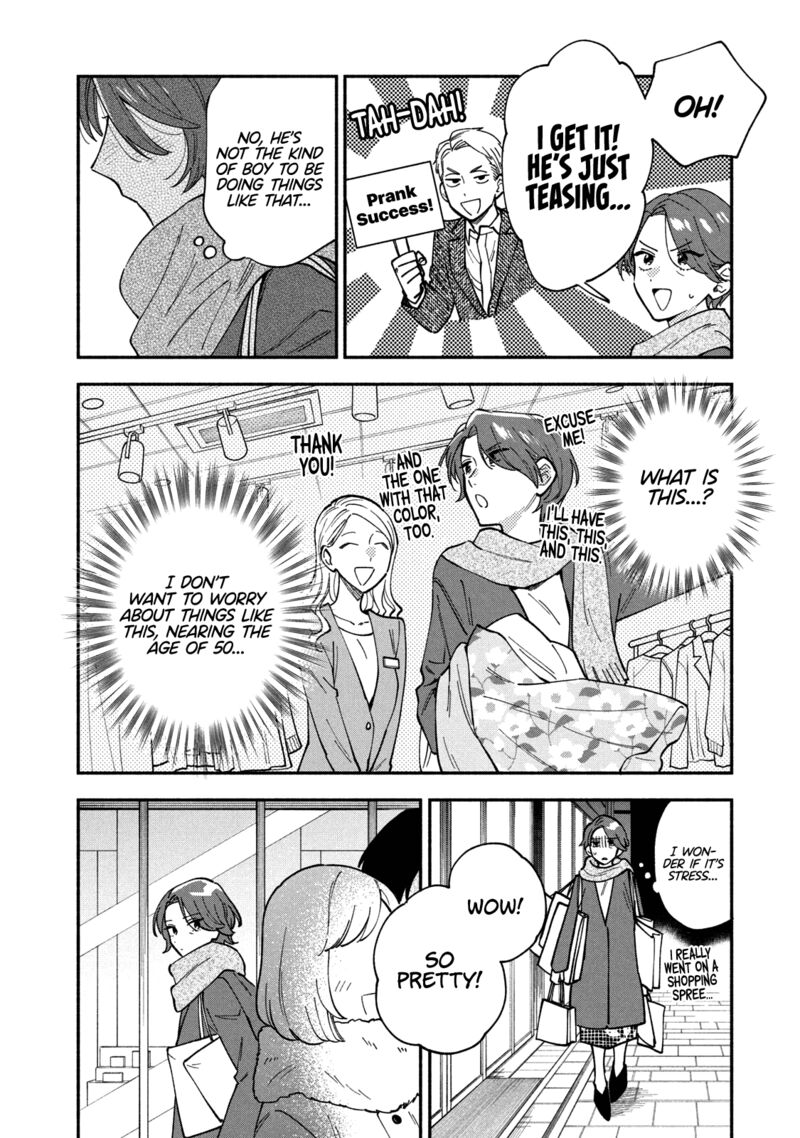 A Rare Marriage: How to Grill Our Love Chapter 60 - Page 6