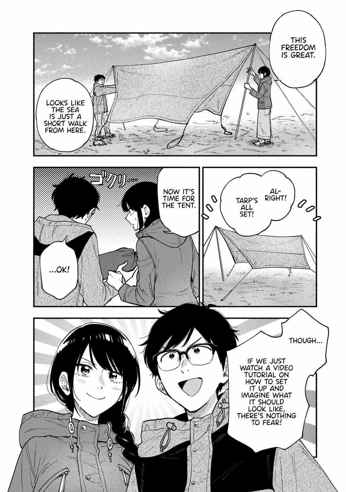 A Rare Marriage: How to Grill Our Love Chapter 71 - Page 2