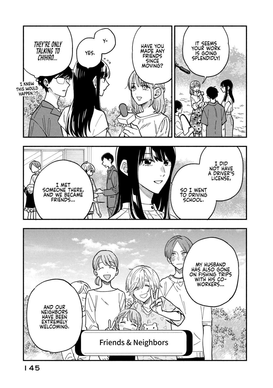 A Rare Marriage: How to Grill Our Love Chapter 79 - Page 7