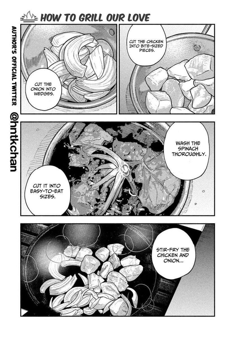 A Rare Marriage: How to Grill Our Love Chapter 98 - Page 11