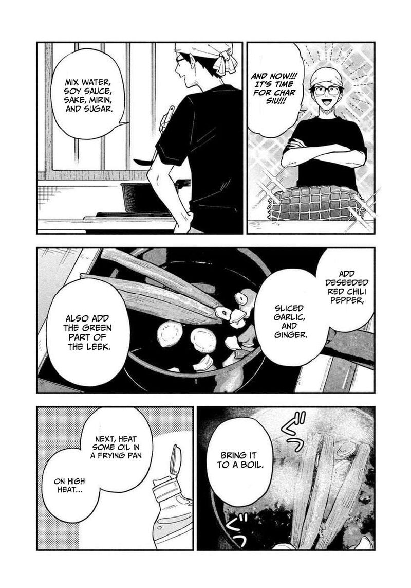 A Rare Marriage: How to Grill Our Love Chapter 99 - Page 6