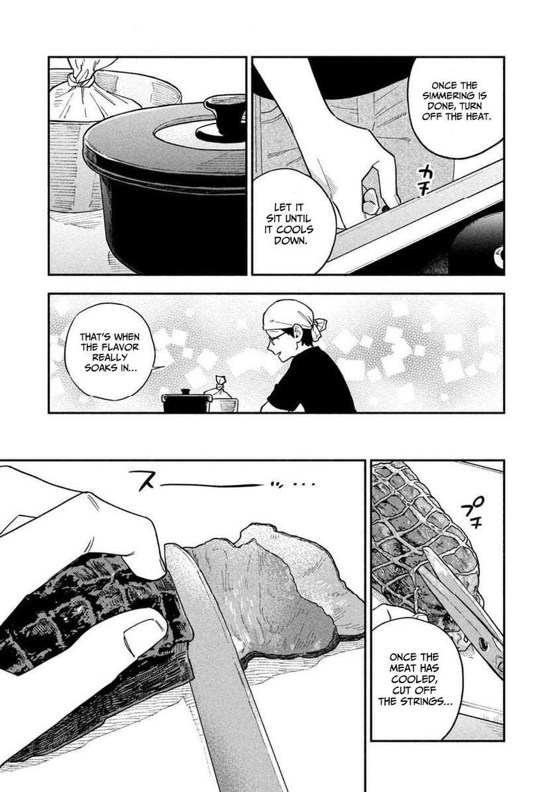 A Rare Marriage: How to Grill Our Love Chapter 99 - Page 9