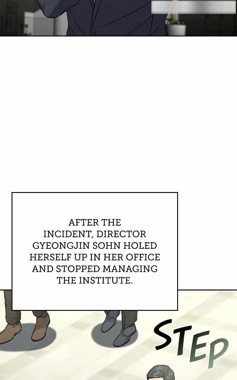 The Bastard of National Tax Service Chapter 135 - Page 52