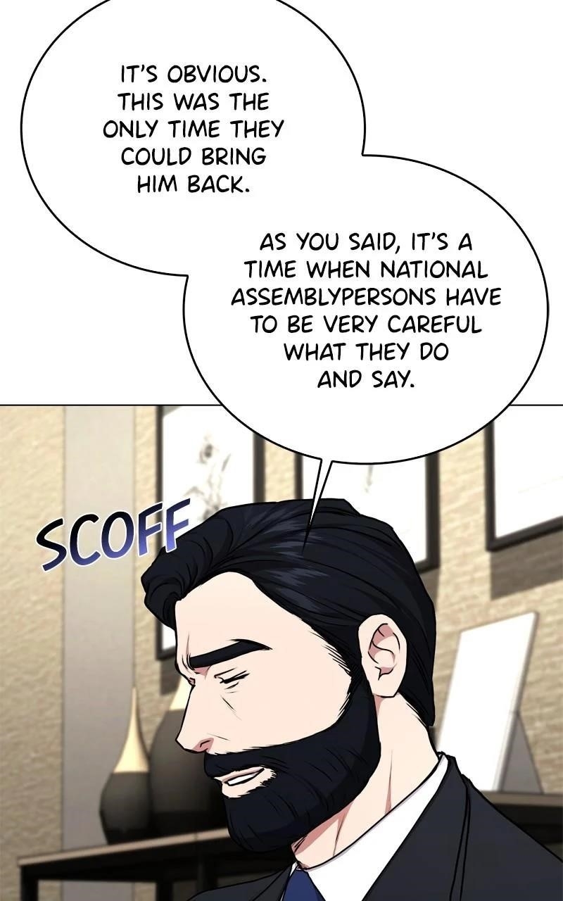 The Bastard of National Tax Service Chapter 148 - Page 72