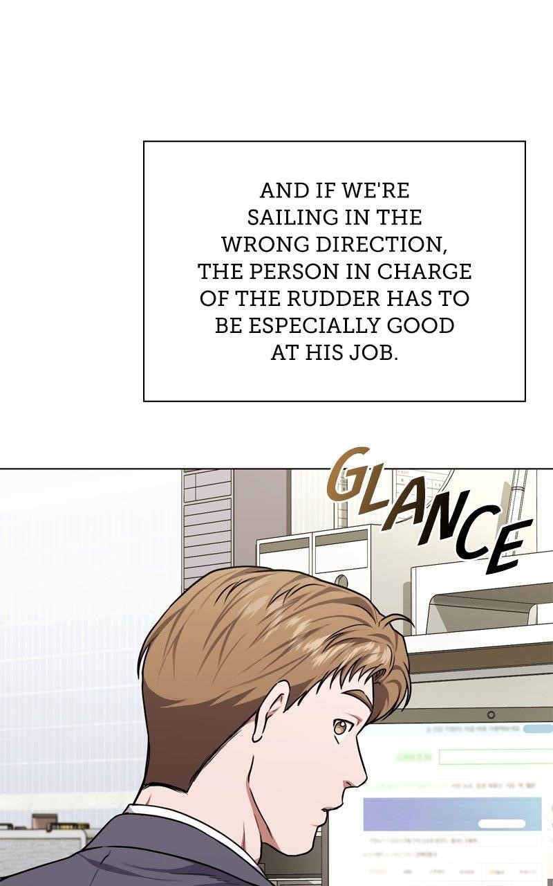 The Bastard of National Tax Service Chapter 155 - Page 84