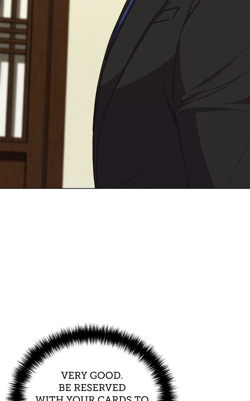 The Bastard of National Tax Service Chapter 167 - Page 7