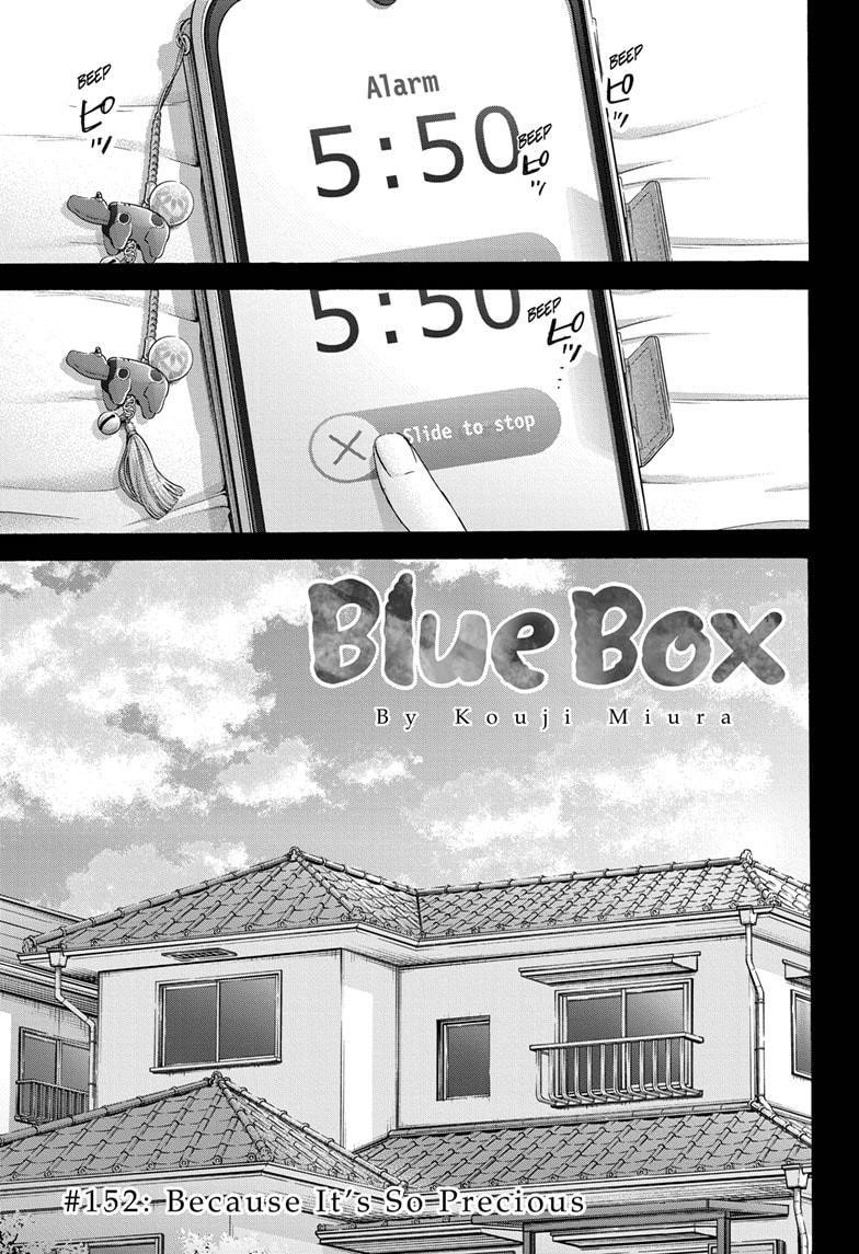 Blue Box Chapter 152 - Page 1