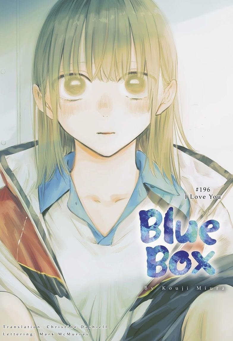 Blue Box Chapter 196 - Page 1