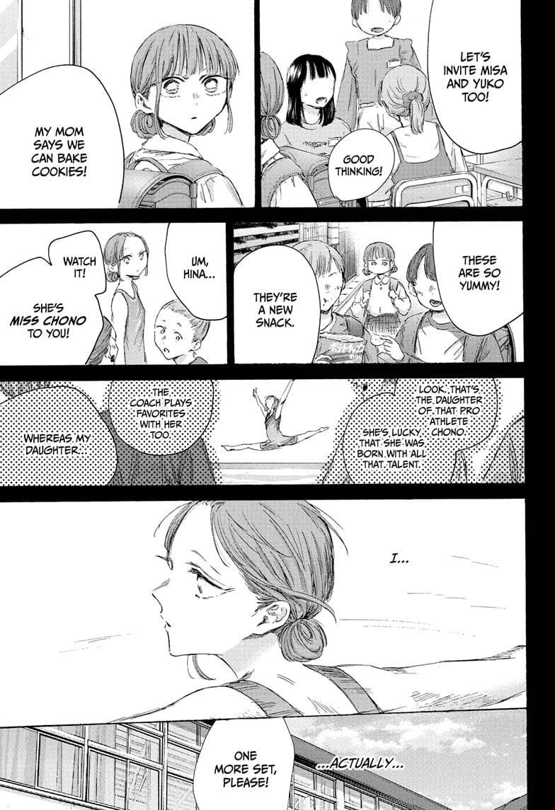 Blue Box Chapter 206 - Page 11