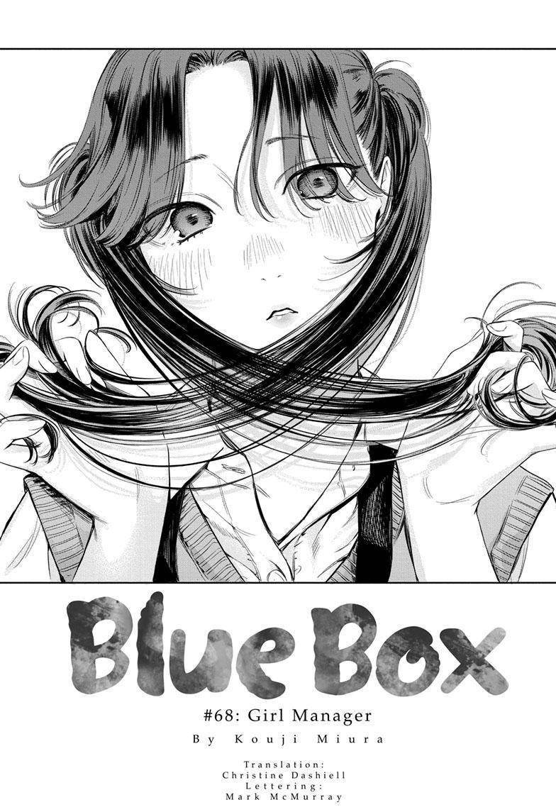 Blue Box Chapter 68 - Page 1