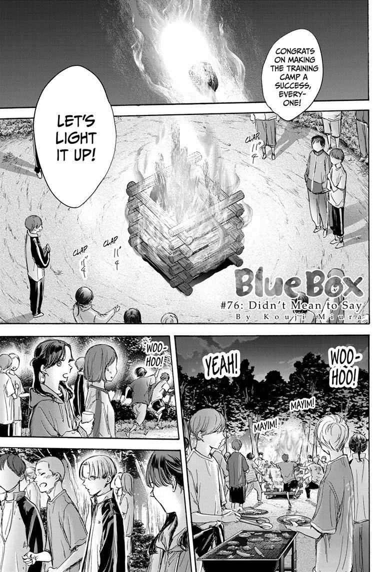 Blue Box Chapter 76 - Page 1