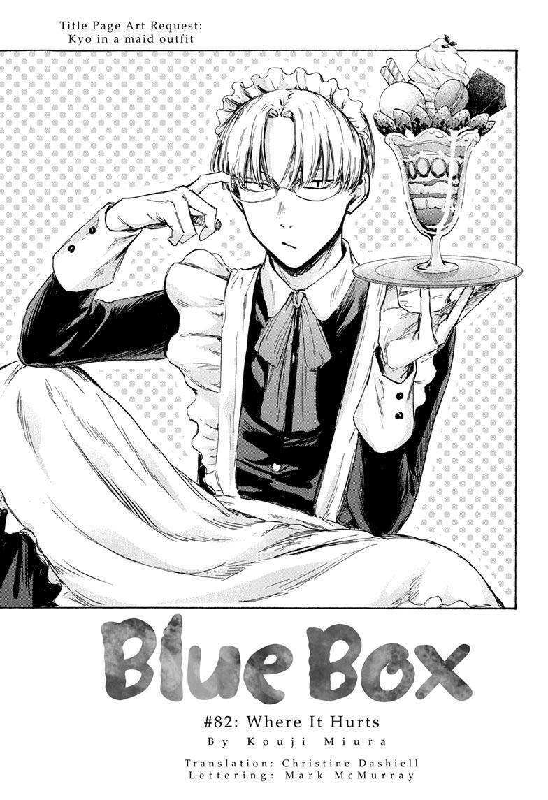 Blue Box Chapter 82 - Page 1